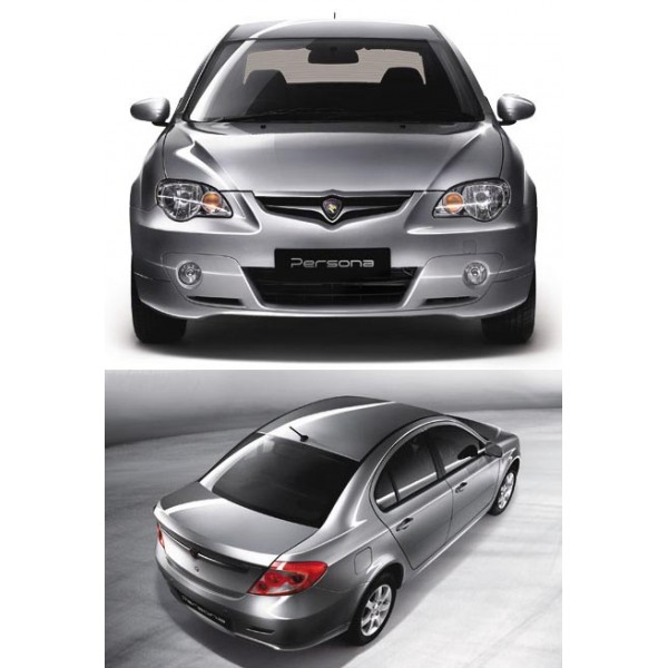 CD คู่มือซ่อม PROTON PERSONA ปี 2007