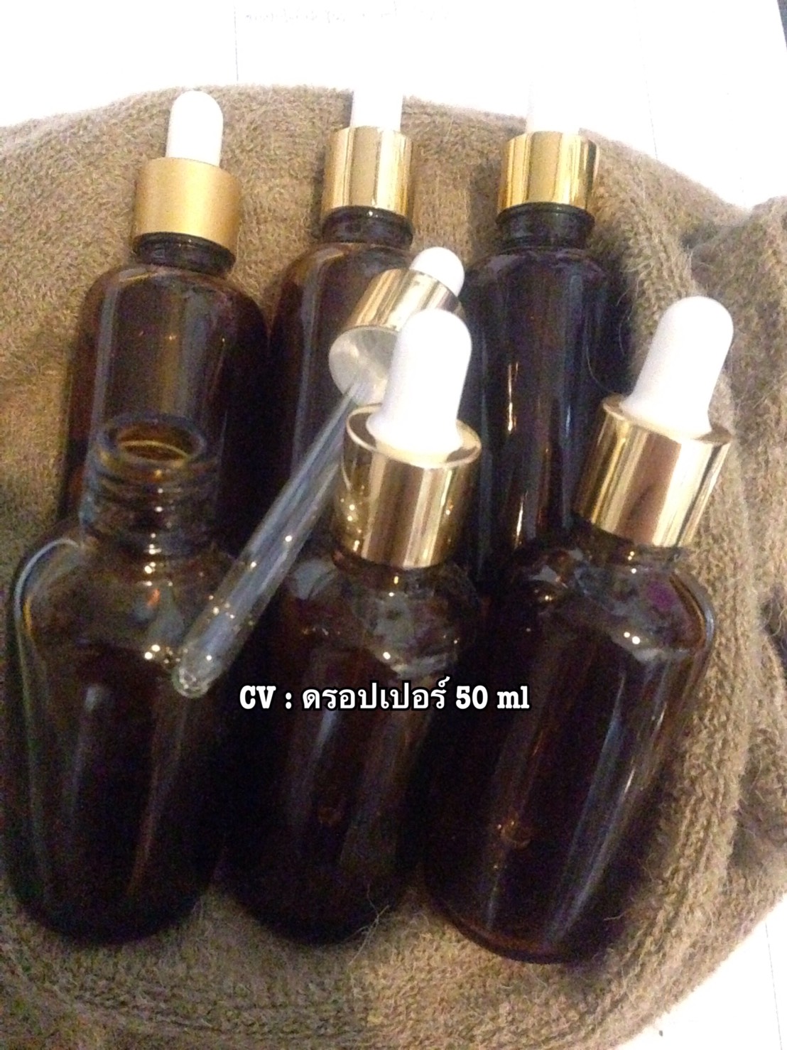 ขวดแก้วดรอปเปอร์ ขนาด 5-100 ml ราคาคลิ๊ก