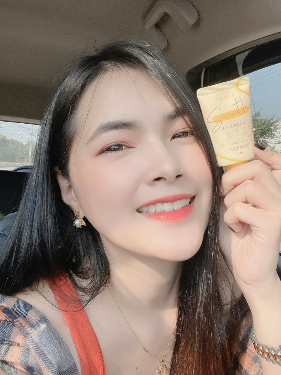 ครีมกันแดดผิวหน้า ราคาถูกและดี SPF50 PA+++ ยี่ห้อ MEDA
