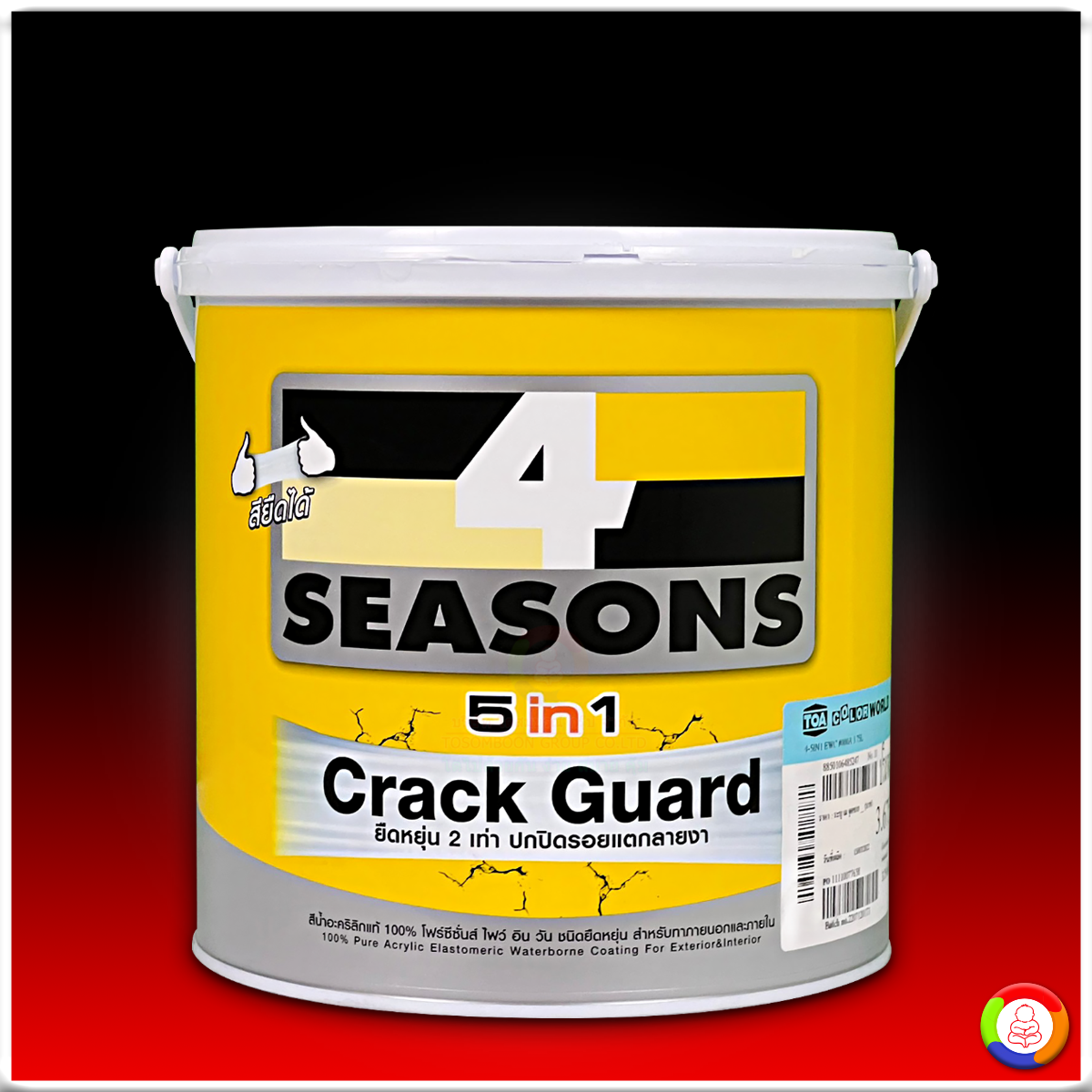 4 SEASONS 5 in 1 Crack Guard (Sheen) โฟร์ซีซั่นส์ ไฟว์ อิน วัน ภายนอกและภายใน (เนียน)