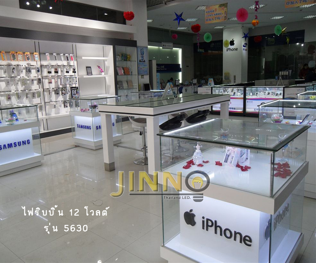 ไฟริบบิ้น 12v รุ่น 5630 IP20 : แบบไม่กันน้ำ