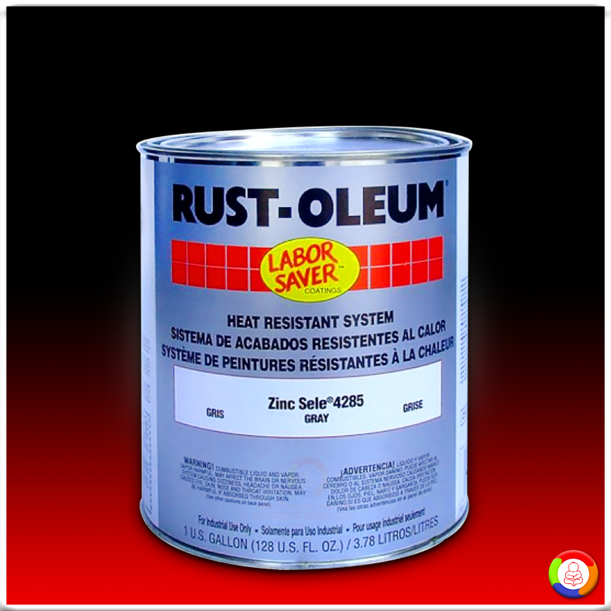 Heat Resistant Zinc 4285 Grey สีทนความร้อน ซิงค์-ซีล 4285 รองพื้นสีเทา