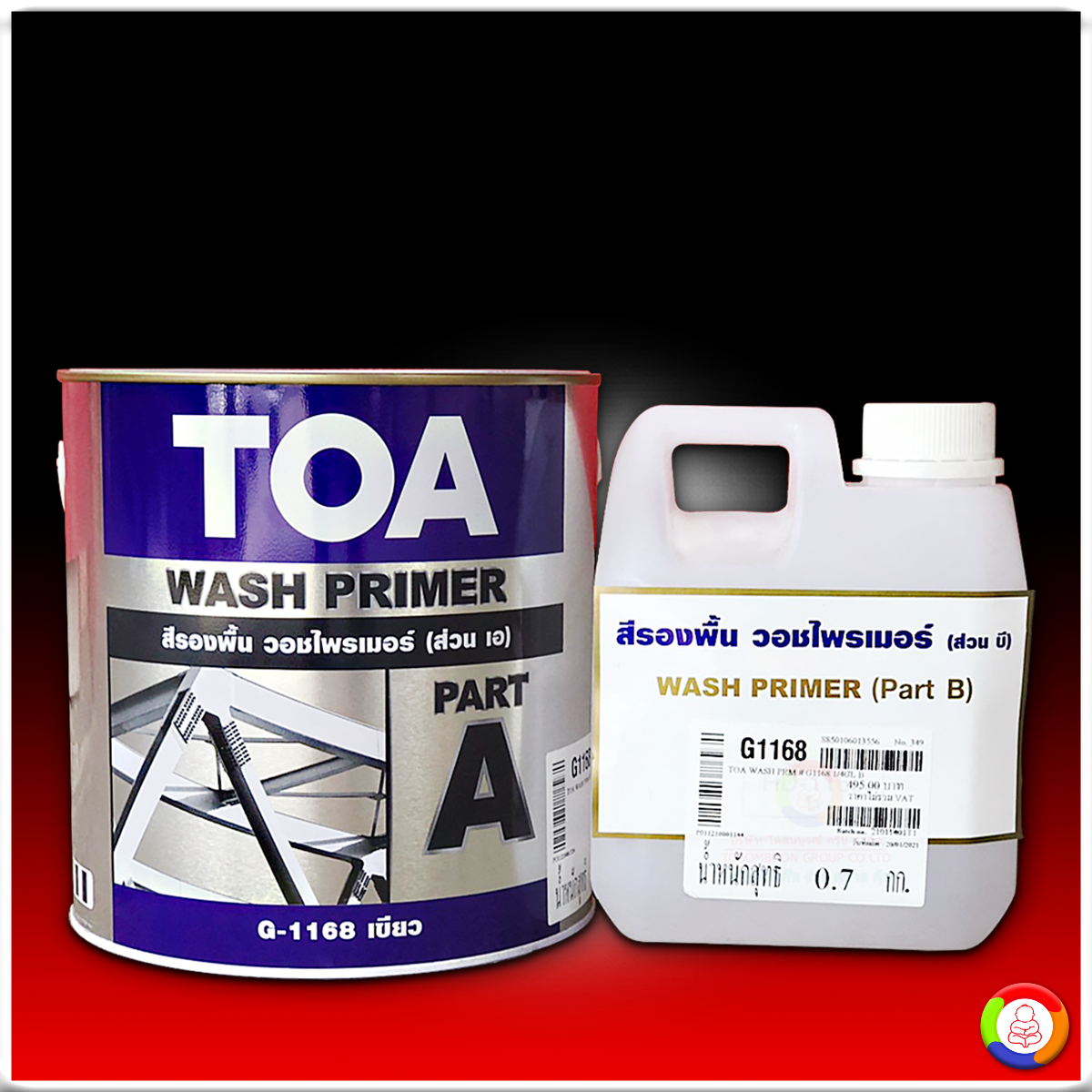 Toa wash primer (G1168) ทีโอเอ วอช ไพรเมอร์ จี 1168