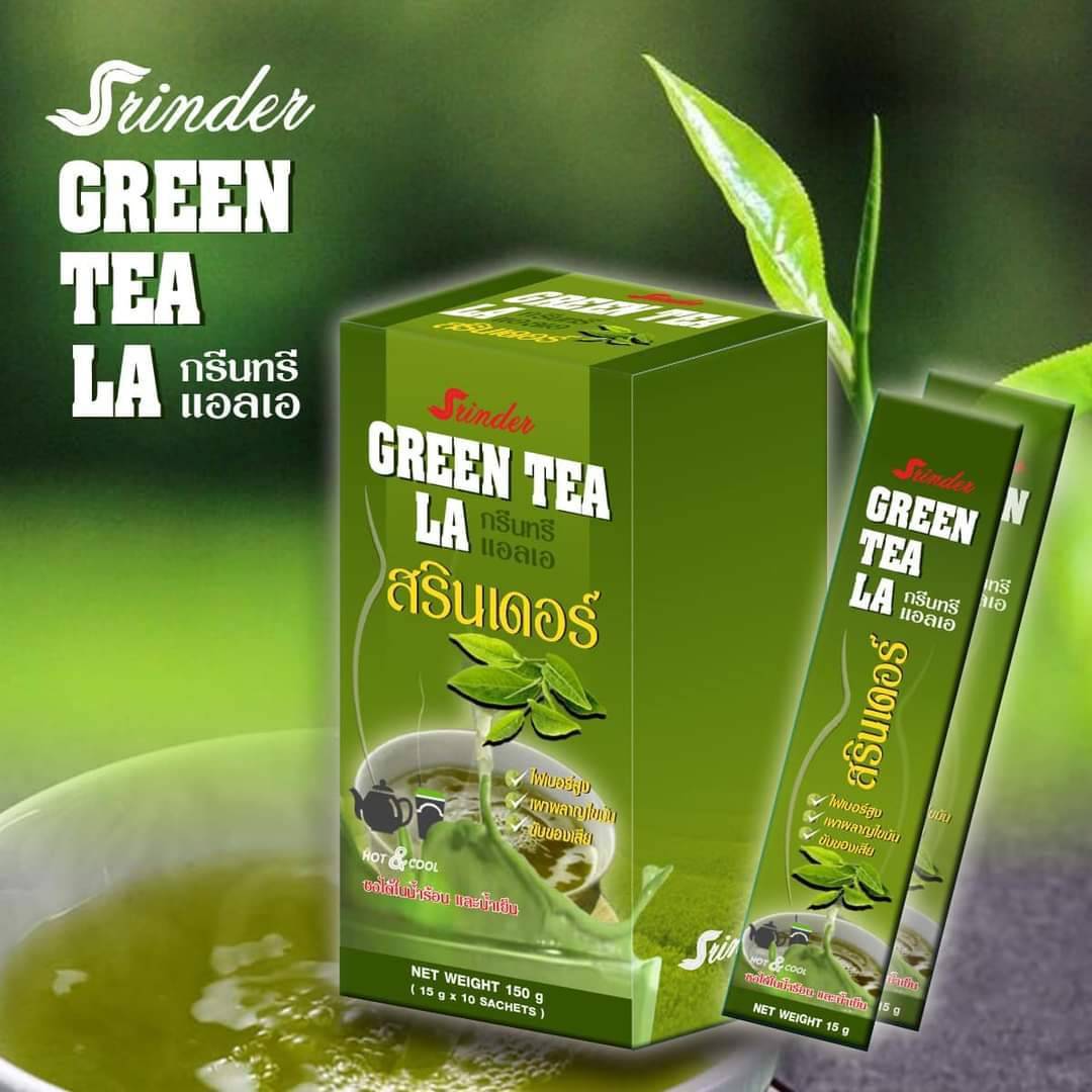 ชาเขียว สรินเดอร์ น้ำตาล0% คุมหิว ลดน้ำหนัก ชงได้ทั้งน้ำร้อน น้ำเย็น
