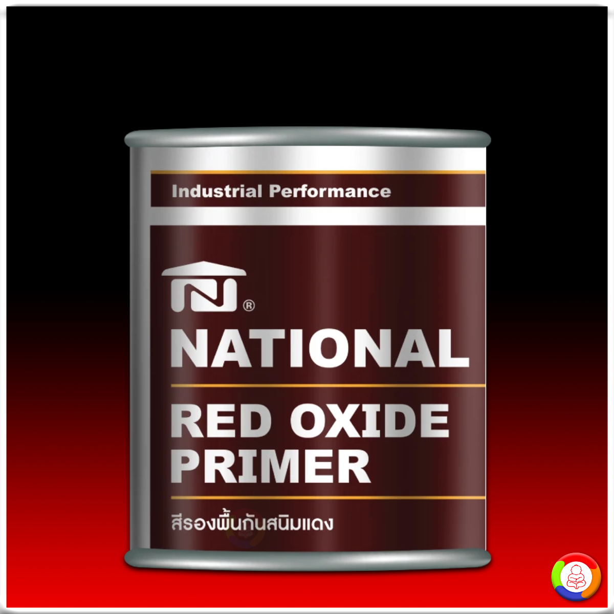 National Red Oxide Primer สีรองพื้นกันสนิมแดง เนชั่นแนล
