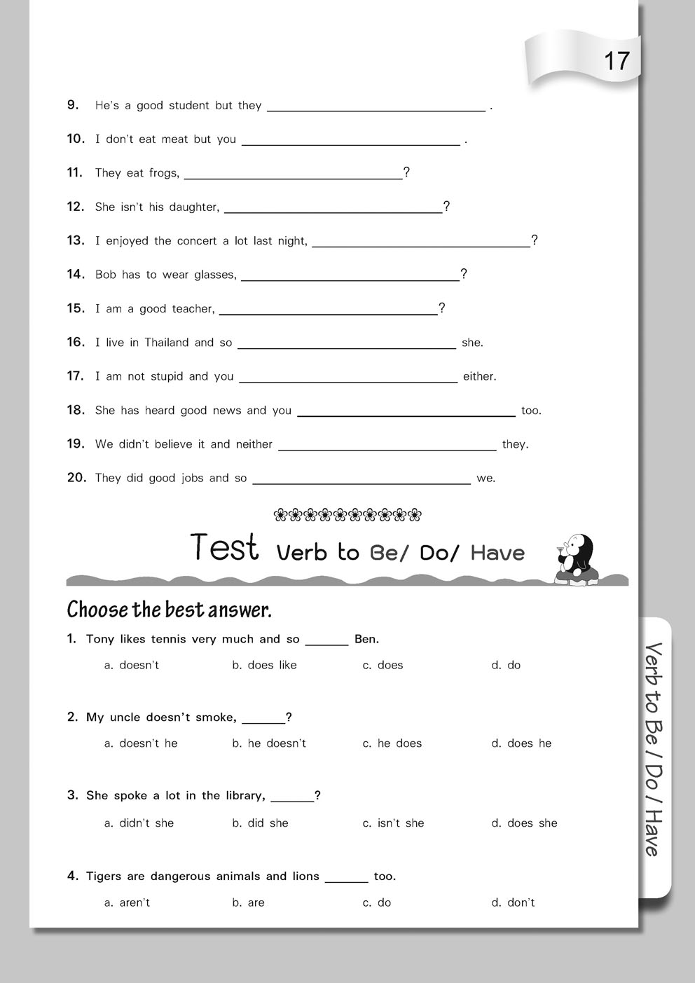 เก่ง ภาษาอังกฤษ ม.2 โดย พ.ศ.พัฒนา