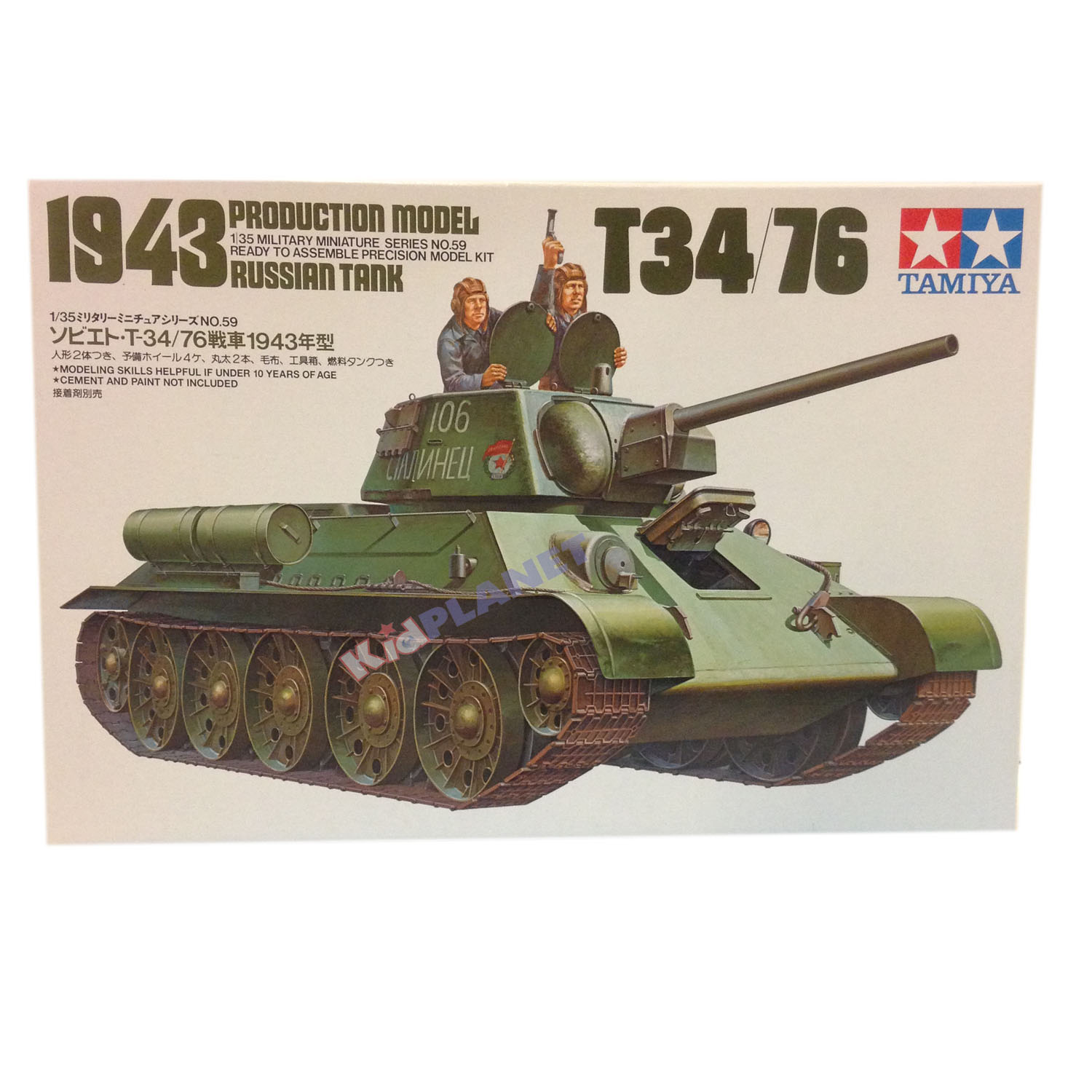 35059 TAMIYA MODEL 1/35 T34/76-1943 Russ. Tank
