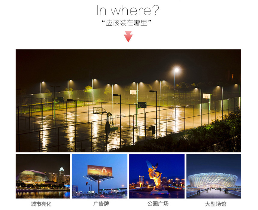 โคมไฟสนาม รุ่นใหม่ แสงสีขาว หลอด COB ขนาด 50 Watt 220 VoltAC