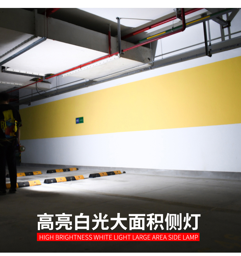 ไฟฉายสะพายแรงสูง ส่องไกล รุ่นมีชุดแบตเตอรี่ชาร์จได้ 2 ชุด H887