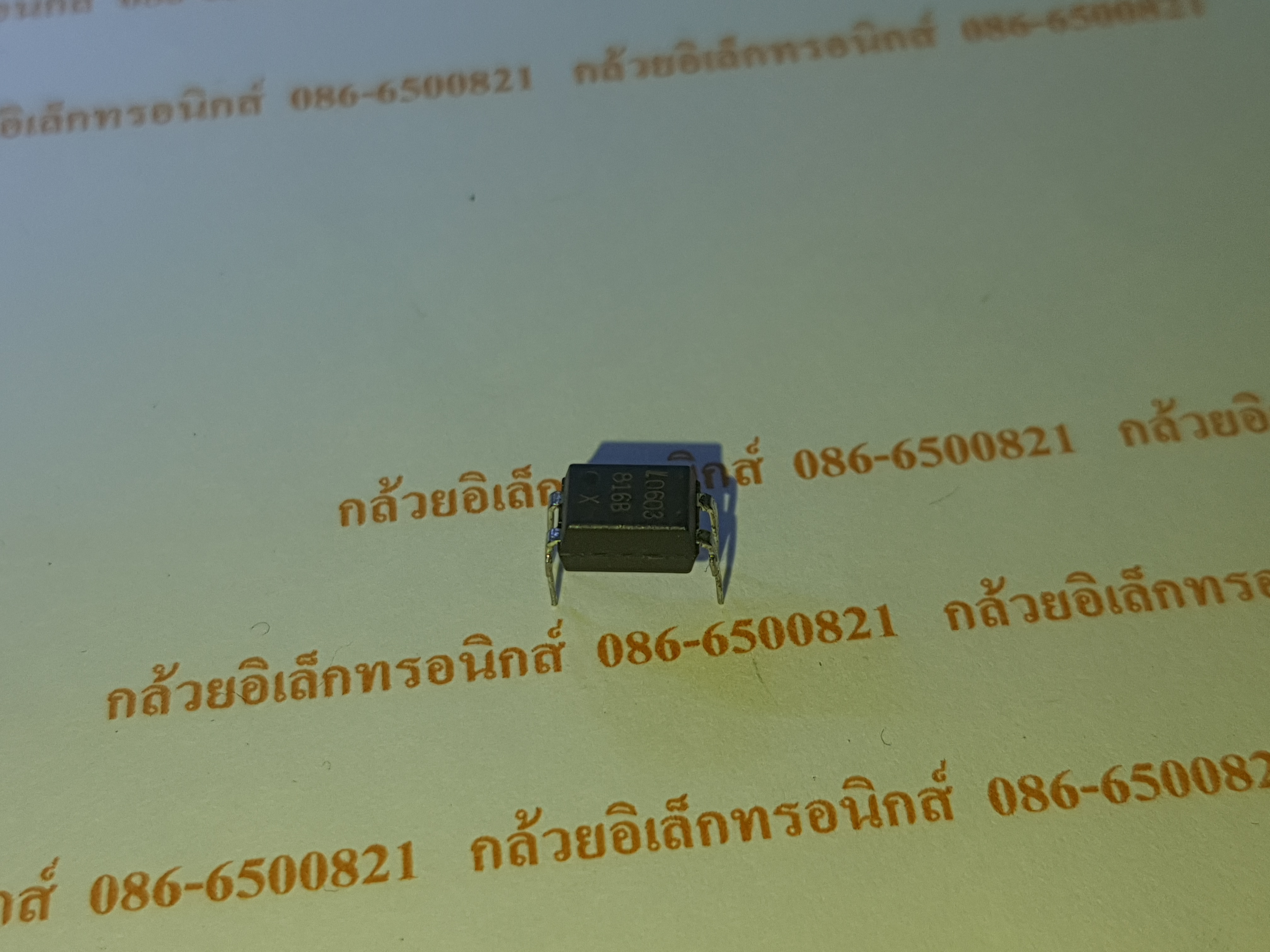 PC816 (DIP-4)