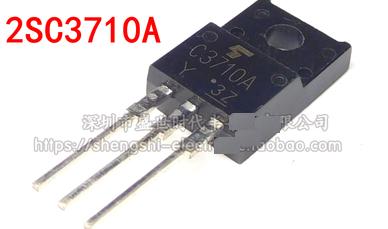 C3710A 2SC3710A TO-220F