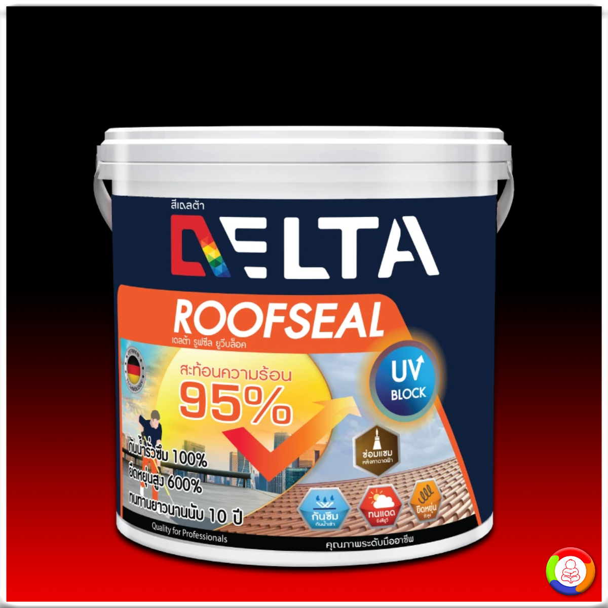 Delta Roofseal UV Block เดลต้า รูฟซีล ยูวี บล็อค