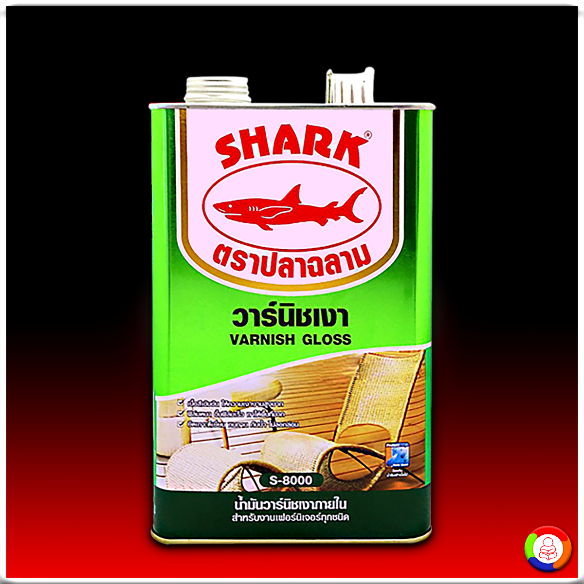 SHARK Varnish Gloss S-8000 ปลาฉลาม วาร์นิช ชนิดเงา S-8000