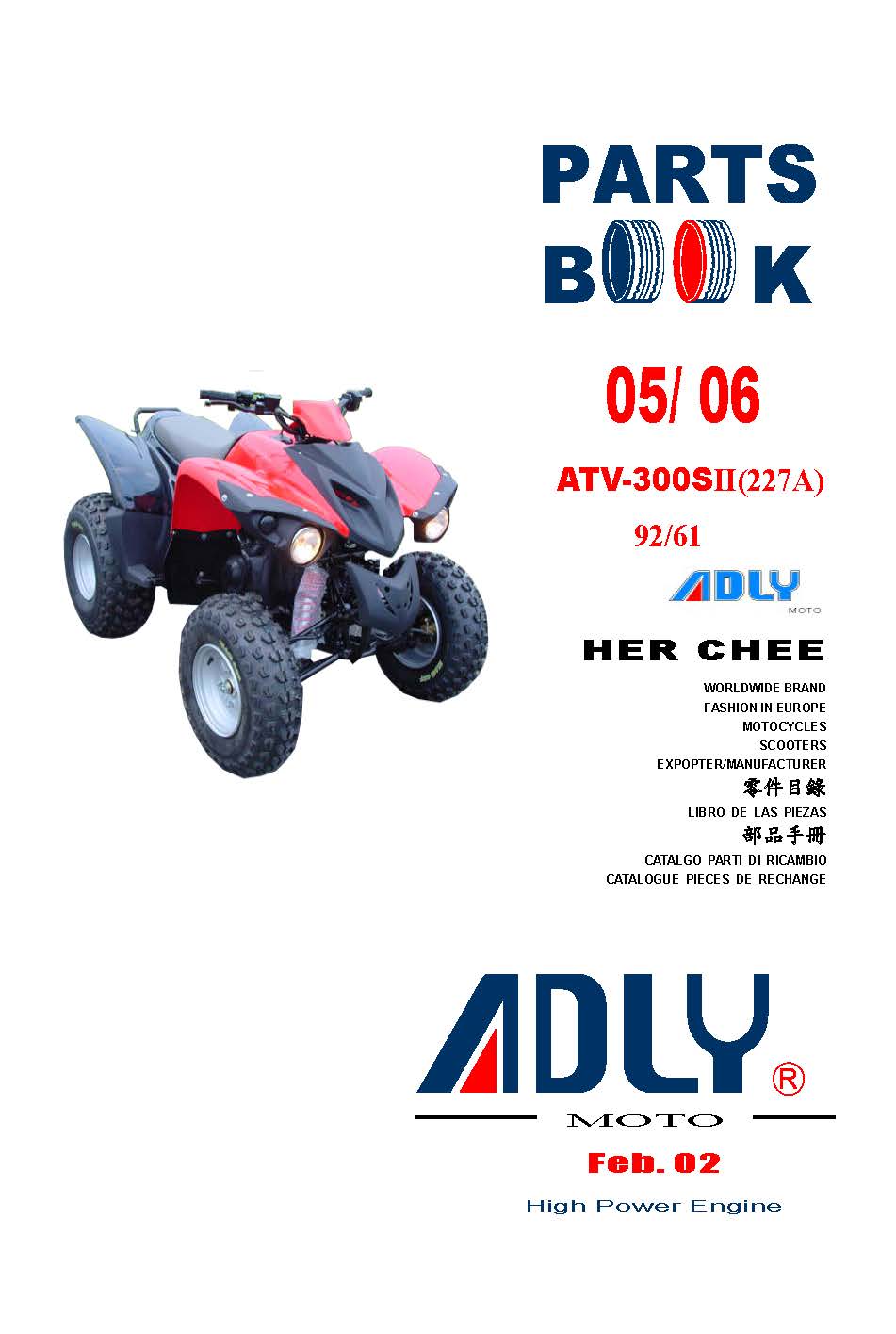 CD Spare Parts Book ATV ADLY 300SII(226A) 2005-2006(EN)