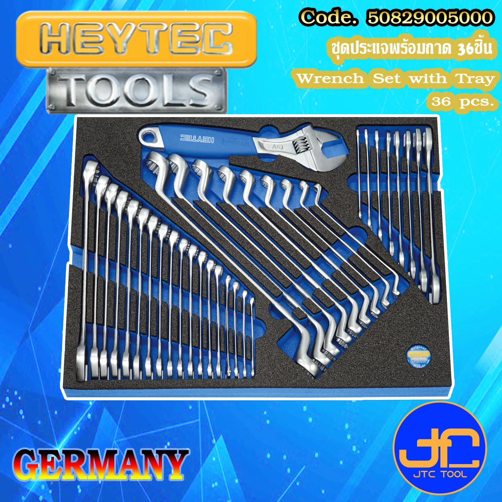 ชุดประแจพร้อมถาด 36ชิ้น - Wrench Set with Tray 36 pcs. [Brand: Heytec]
