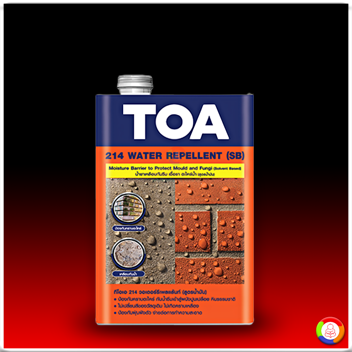 TOA 214 Water Repellent (SB) ทีโอเอ 214 วอเตอร์ รีเพลแลนท์ (สูตรน้ำมัน)