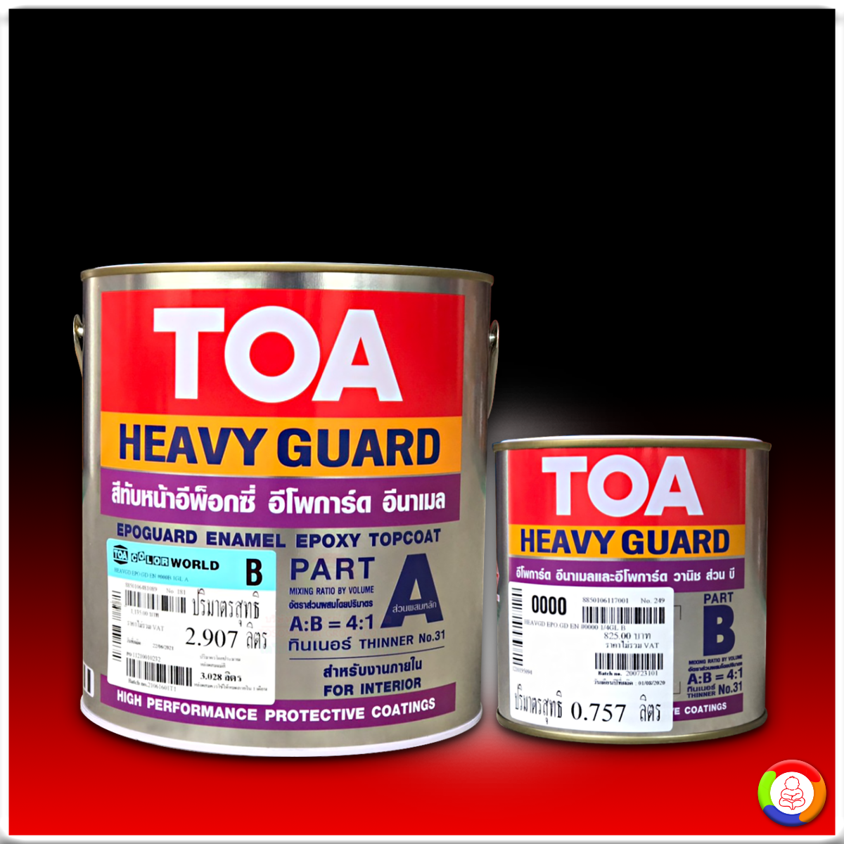 TOA Epoguard Enamel ทีโอเอ อีโพการ์ด อีนาเมล สีทับหน้าอีพ็อกซี่ 2 ส่วน สำหรับงานภายใน