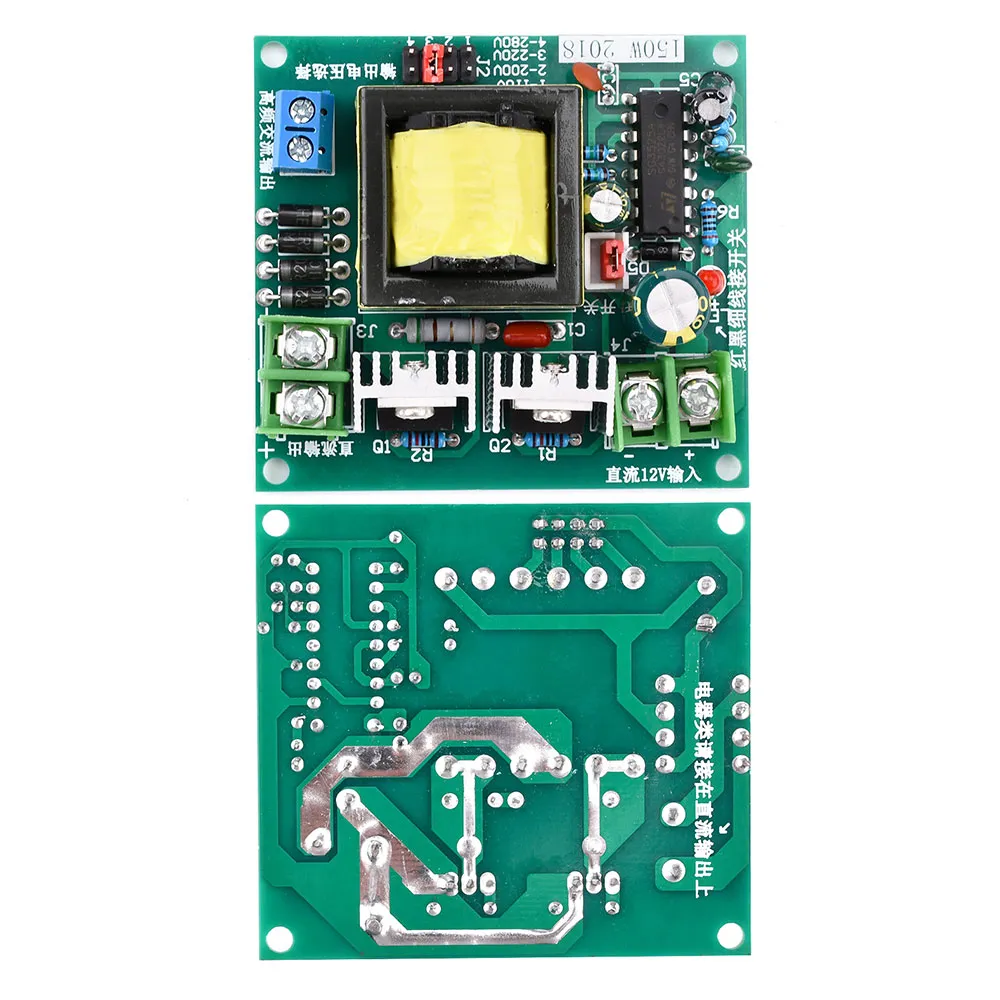 150W DC-AC Inverter 12V to 220V Step Up Module โมดูลแปลงไฟอินเวอร์เตอร์ DC-AC 12VDC เป็น 220VAC