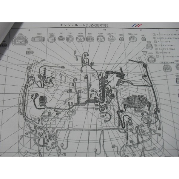 หนังสือ วงจรไฟฟ้า (wiring diagram) รถยนต์ TOYOTA CROWN HARDTOP SEDAN หลังปี 99 เครื่องยนต์ 1JZ-GE