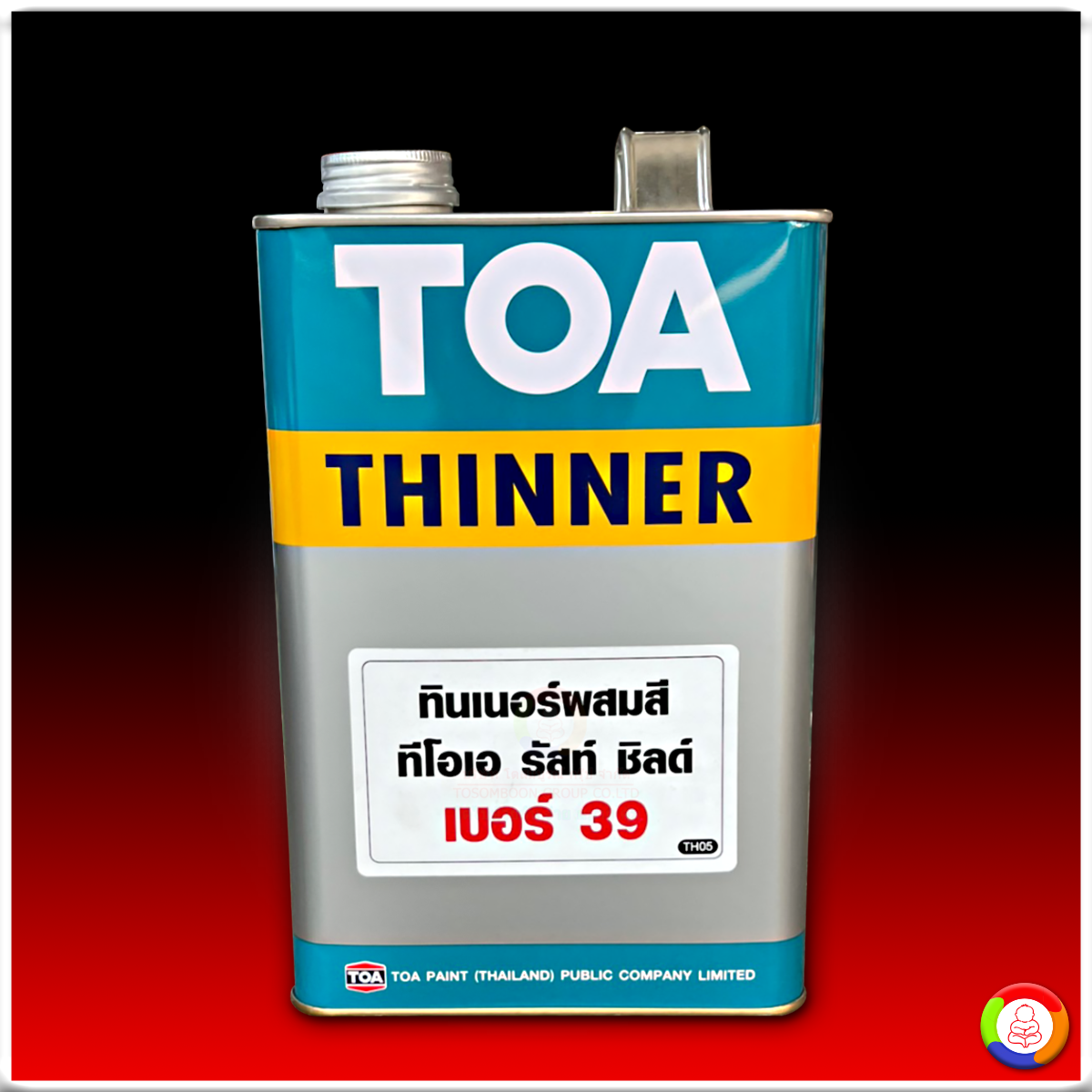 TOA Thinner No. 39 ทีโอเอ ทินเนอร์ เบอร์ 39 สำหรับสีอีพ็อกซี่ 1 ส่วน (รัสท์ ชิลด์)