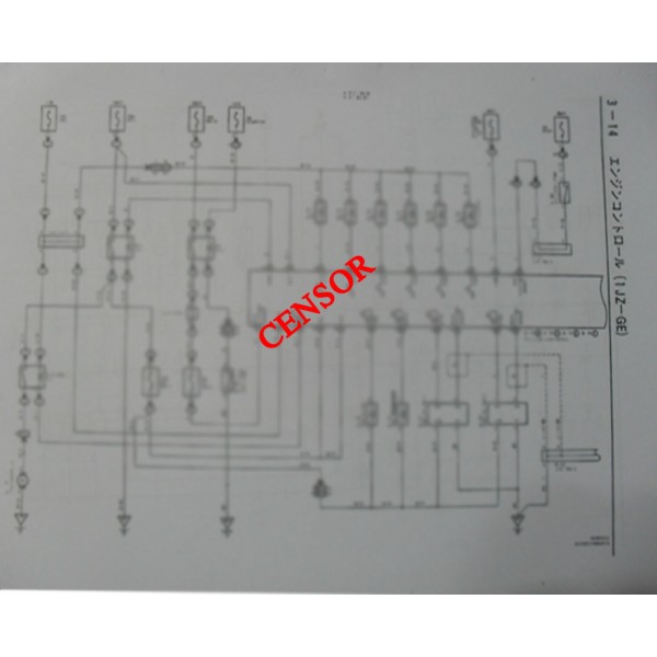 หนังสือ วงจรไฟฟ้า (wiring diagram) รถยนต์ TOYOTA CROWN เครื่องยนต์ 1JZ-GE VVT-i ปี 1999-02 (JP)