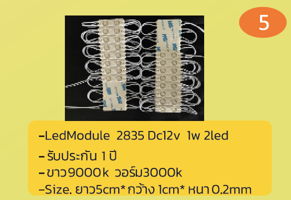 Led Module 2835 Dc12v 1w 2led