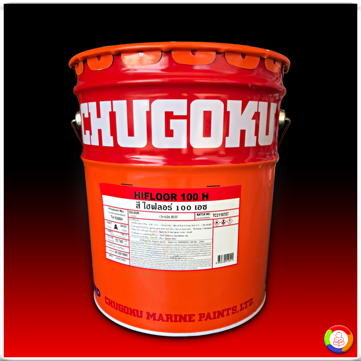 CHUGOKU HIFLOOR 100 H ชูโกกุ ไฮฟลอร์ 100 เอช (A+B)