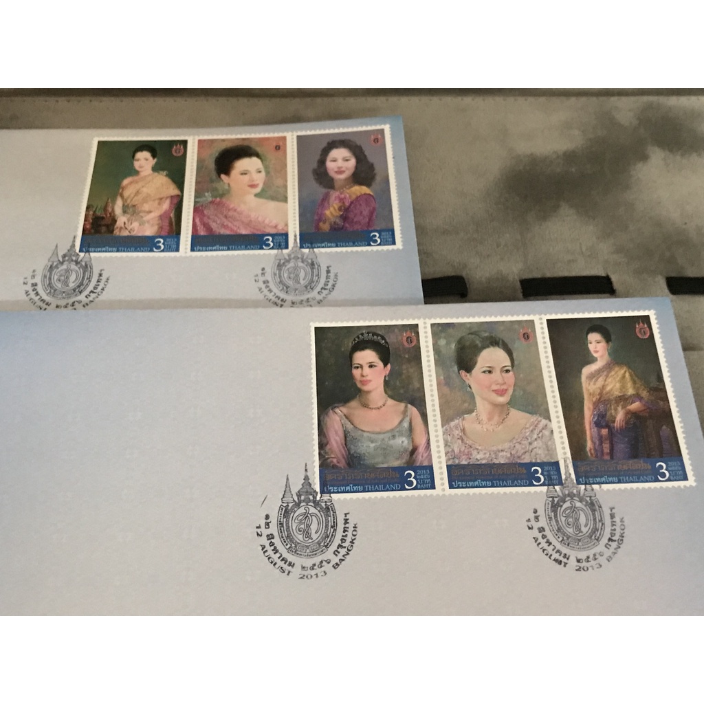 ซองวันแรกจำหน่ายตราไปรษณียากรที่ระลึกอัคราภิรักษศิลปิน (สมเด็จพระนางเจ้าสิริกิดิ์ พระบรมราชินีนาถ)