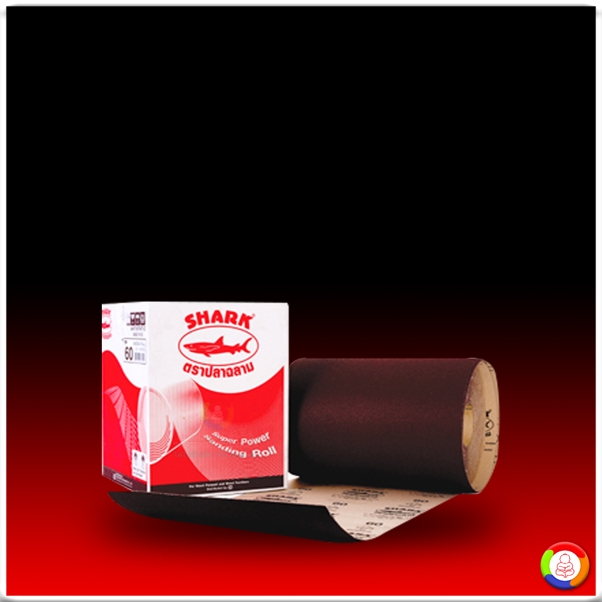 Shark Abrasive Paper (Roll) ปลาฉลาม กระดาษทรายแดง (ม้วน)