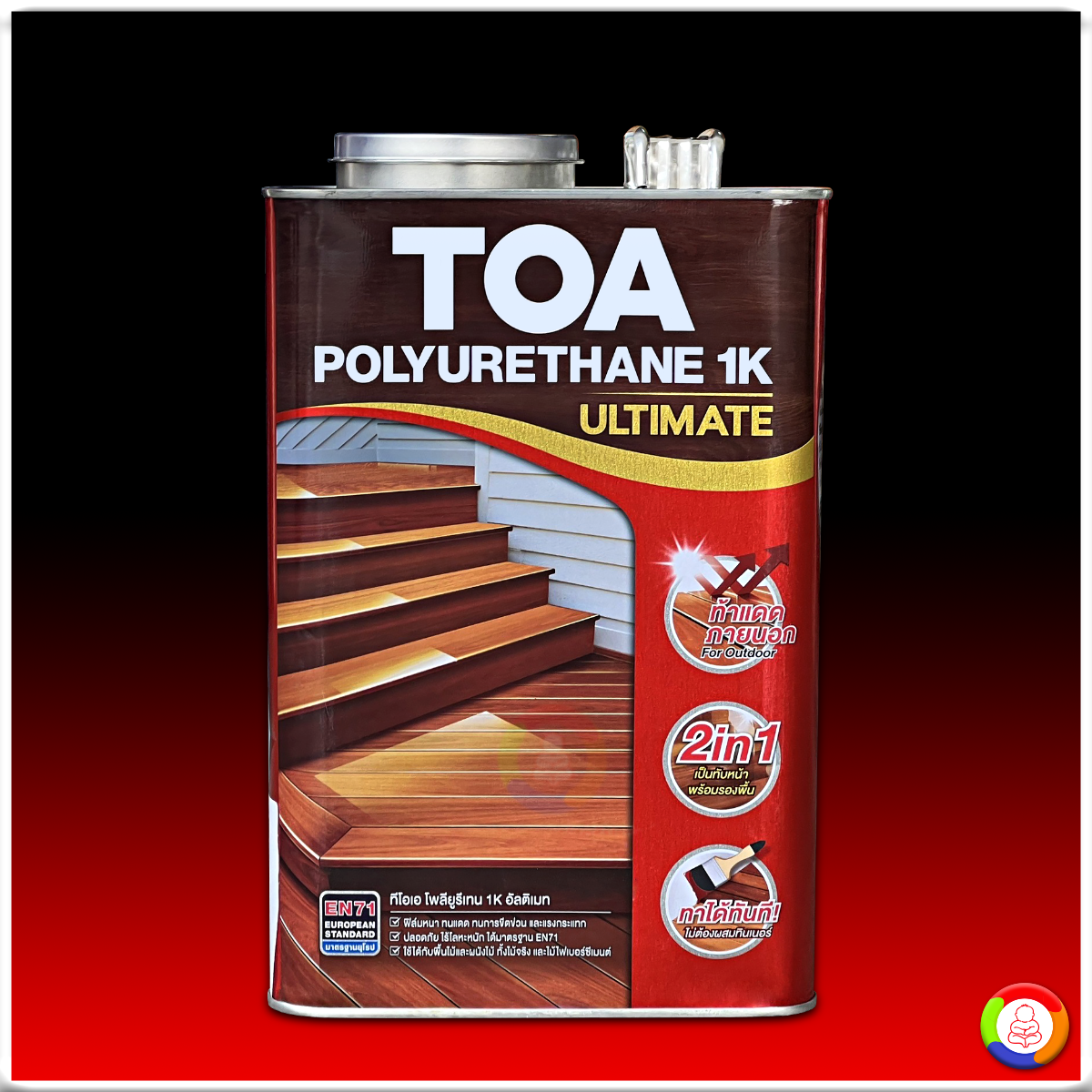 TOA Polyurethane 1K Ultimate ทีโอเอ โพลียูรีเทน 1K อัลติเมท