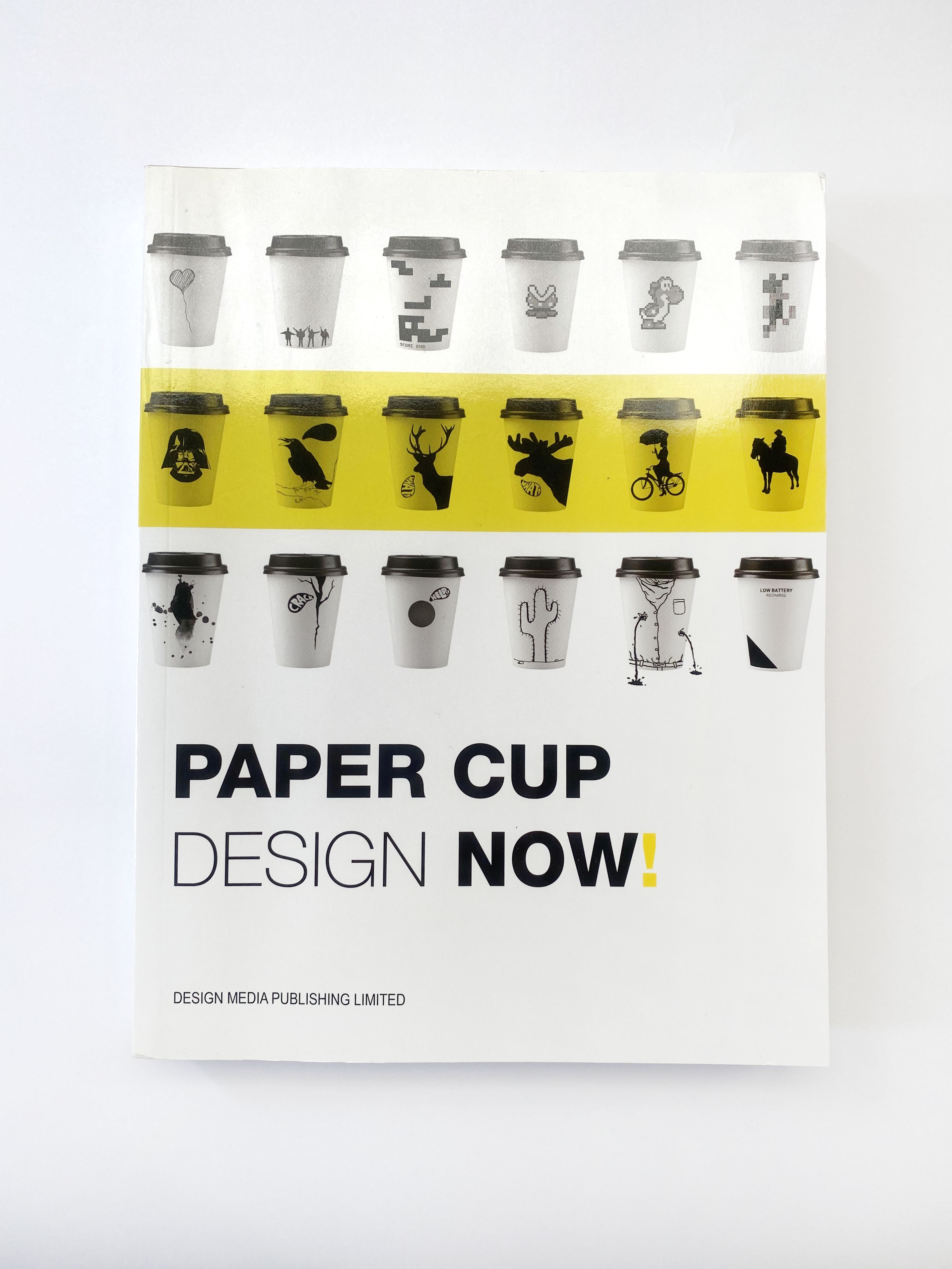 PAPER CUP DESIGN NOW