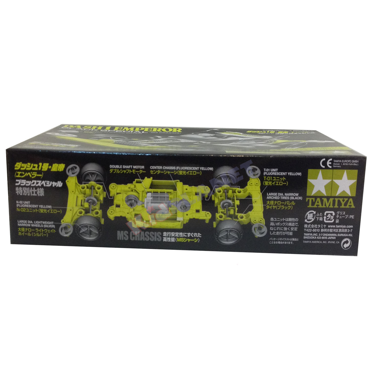 95296 TAMIYA Mini 4WD Dash-1 Emperor (MS Chassis) Black Special