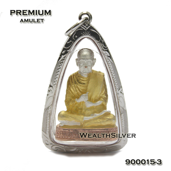 จี้พรีเมี่ยมหลวงปู่โต องค์3กษัตริย์ L