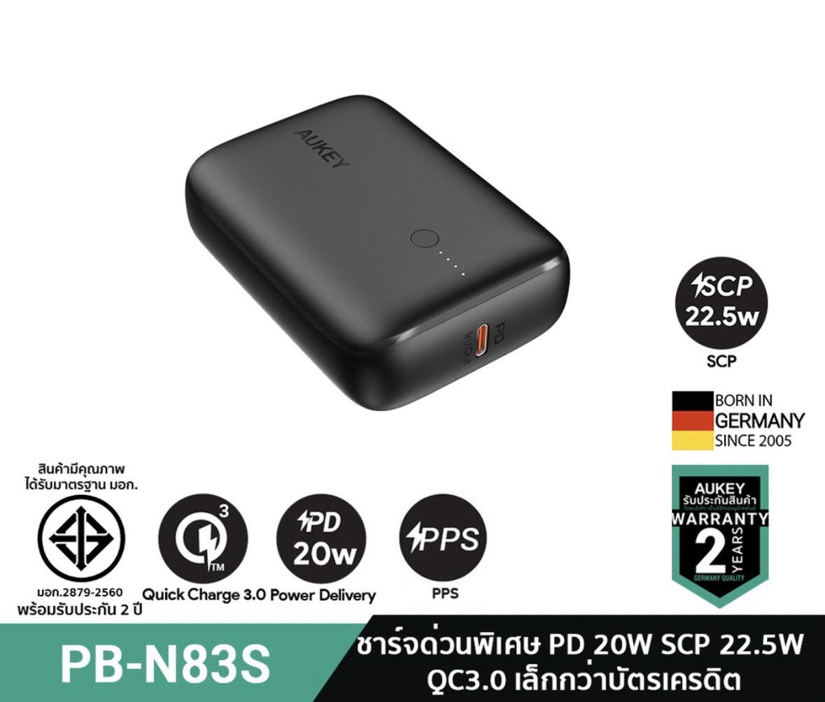 AUKEY PB-N83S พาวเวอร์แบงชาร์จเร็ว PowerPlus Sprint 10000mAh 22.5W Power Delivery & QC3.0