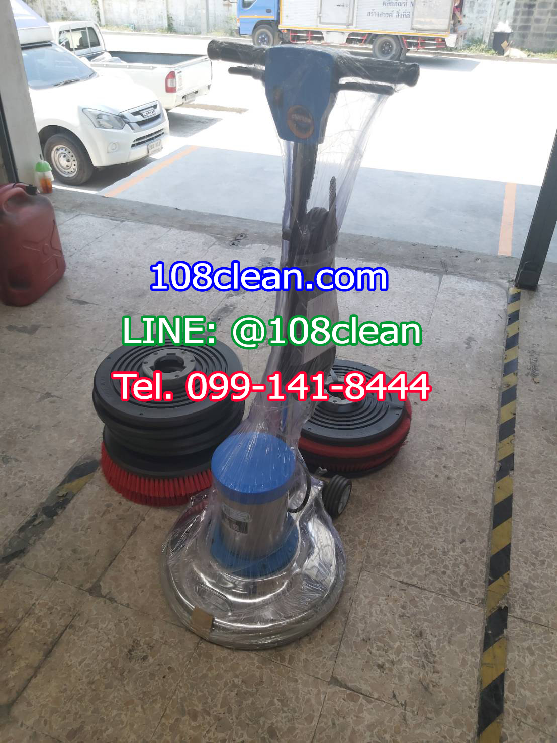 เครื่องขัดพื้น Champion 175 RPM 18"