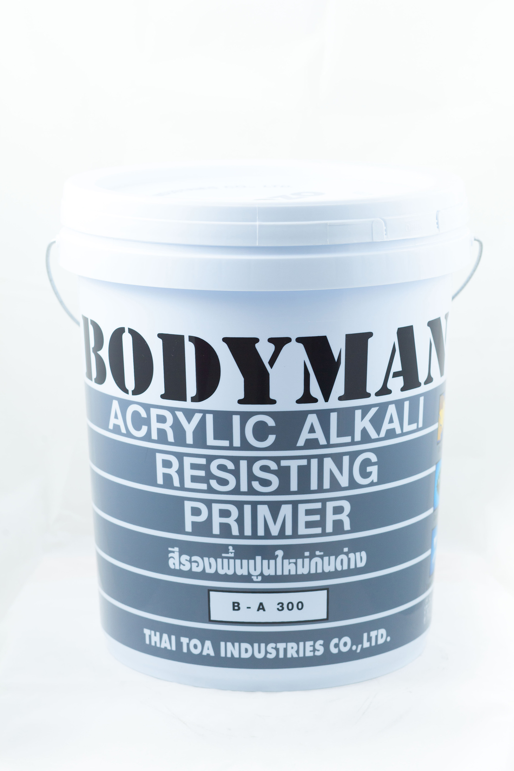 สีรองพื้นปูนใหม่กันด่าง บอดี้แมน Bodyman Alkali Resisting Primer B-A300