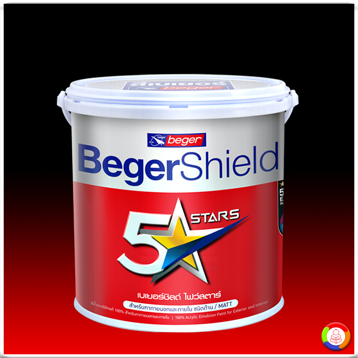 BegerShield 5 Stars for Exterior & Interior เบเยอร์ชิลด์ ไฟว์สตาร์ สำหรับทาภายนอกและภายใน ชนิดด้าน