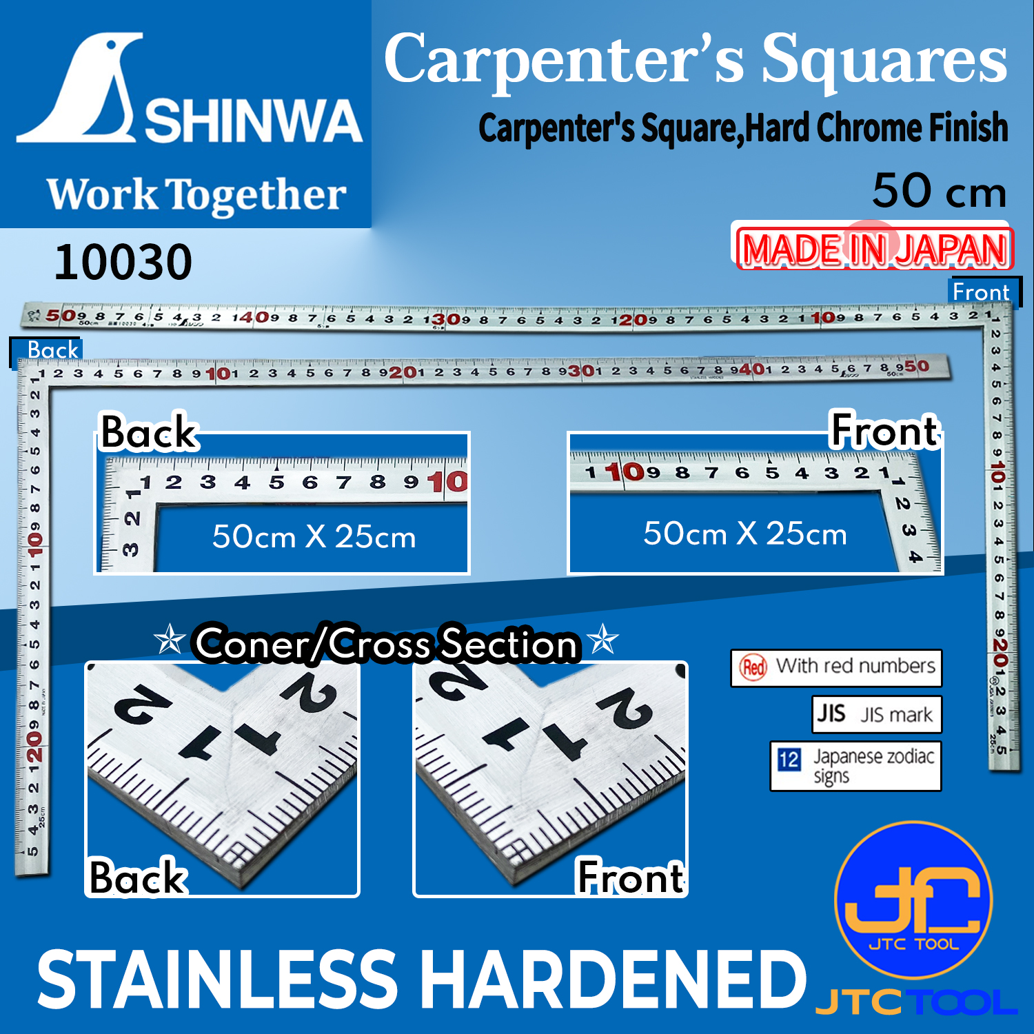 ฉากสแตนเลสมาตราฐาน JIS ขนาดกลาง - Carpenter's Square,Hard Chrome Finish [Brand: Shinwa]