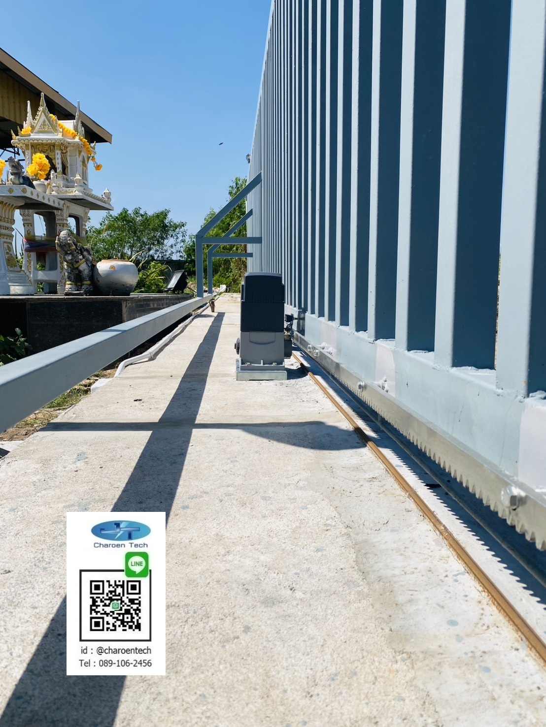 มอเตอร์ประตูเลื่อน easy pass