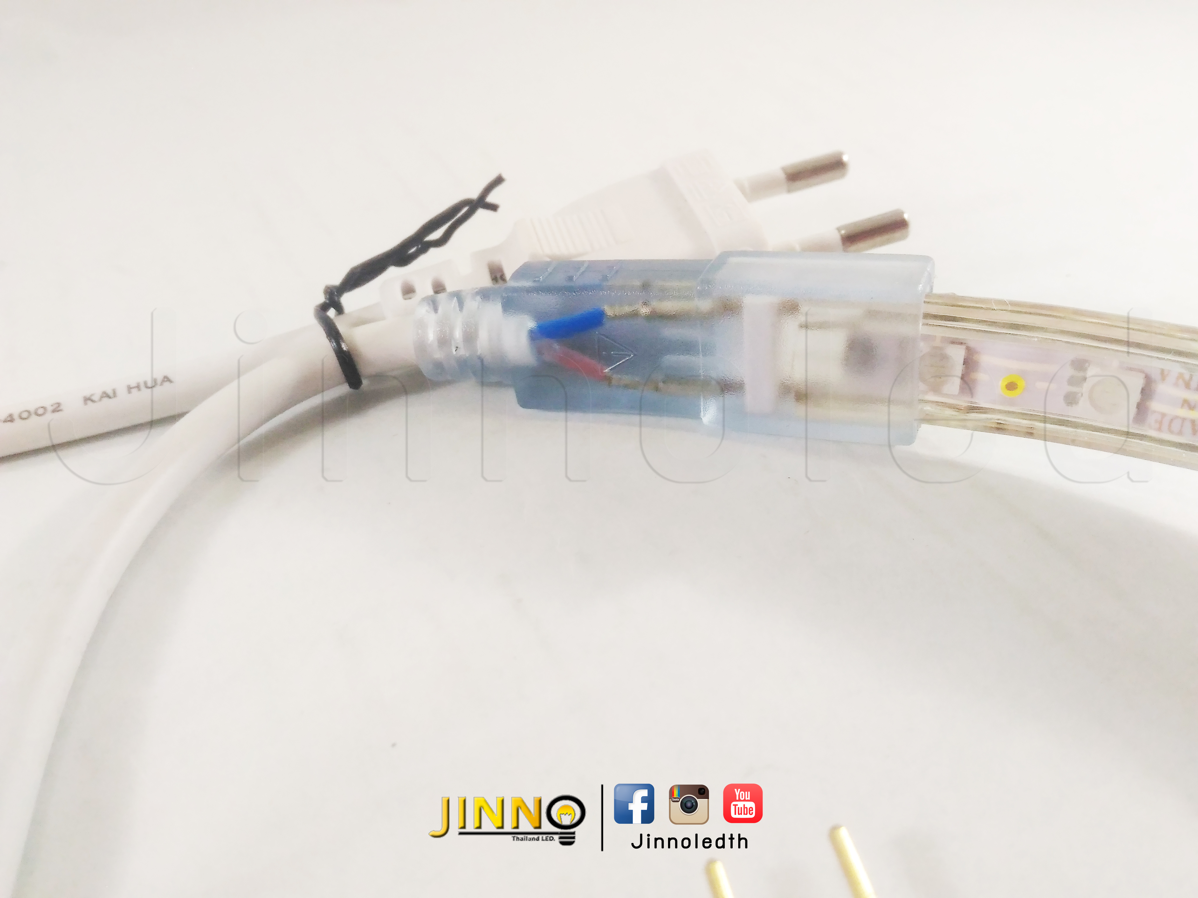 ชุดปลั๊กไฟ 220v 5630 120led : รุ่น Colour wire