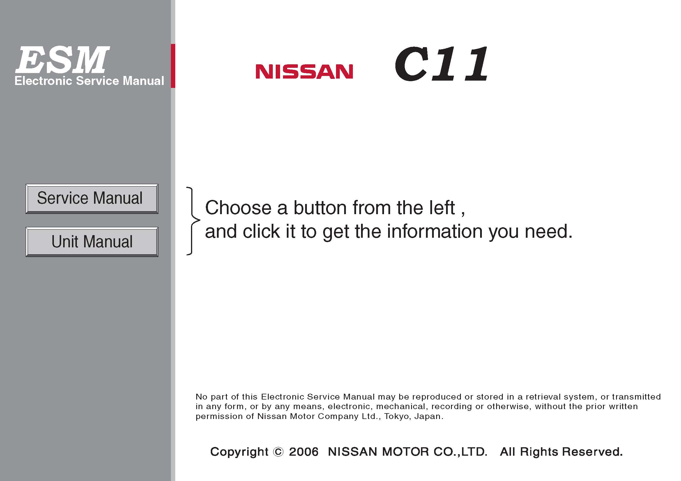 CD คู่มือซ่อม วงจรไฟฟ้า Wiring Diagram รหัสปัญหา (DTC) Nissan TIIDA C11-MR18DE 2005-2006 (EN) ทั้งคัน