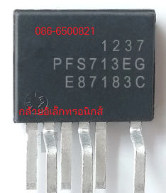 PFS713EG PFS713 ESIP-7