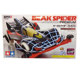 19439 TAMIYA BEAK SPIDER PREMIUM