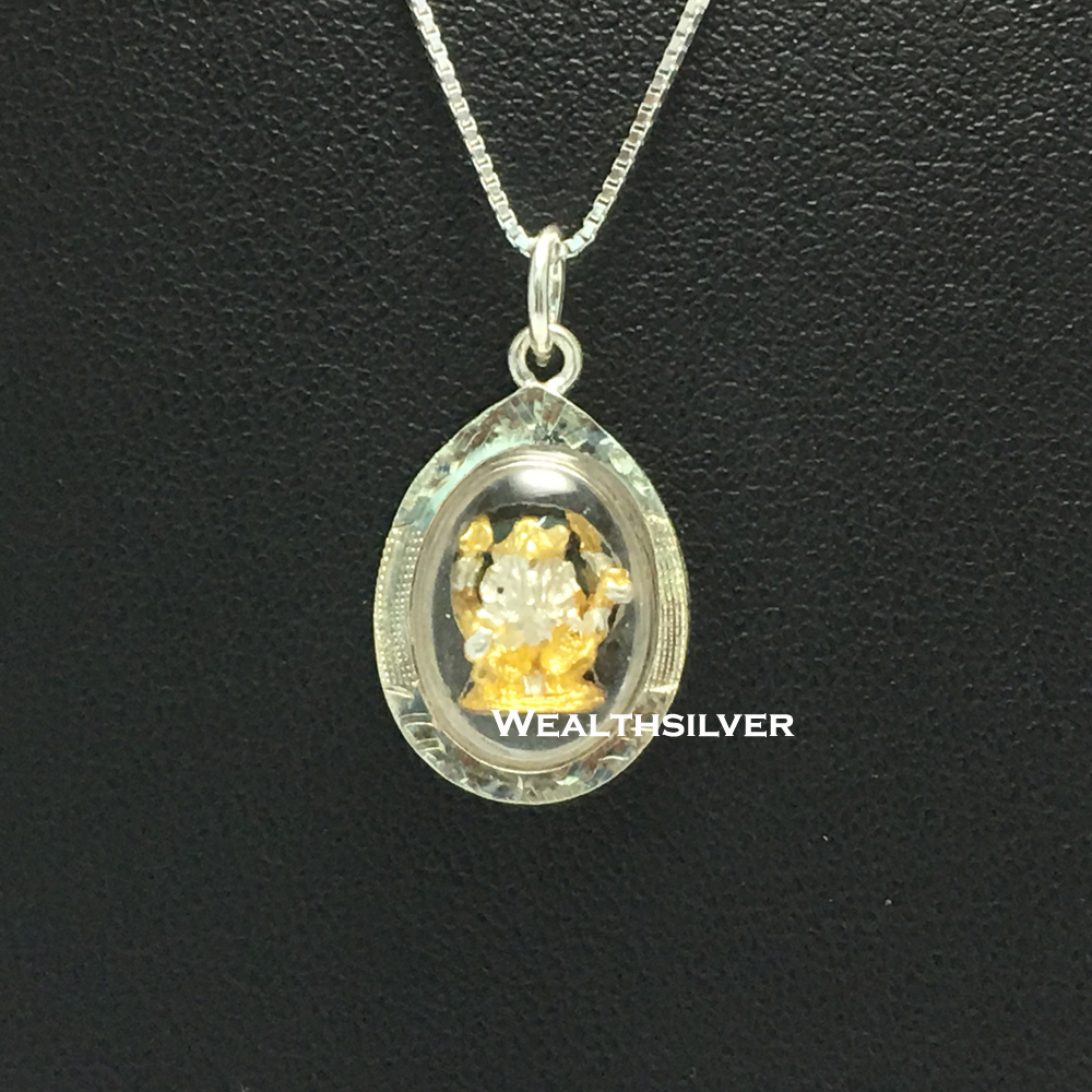 จี้พระพิฆเนศ S2 กรอบทรงรี