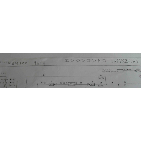 หนังสือ วงจรไฟฟ้า Wiring Diagram 1KZ-TE TOYOTA Hi-ACE