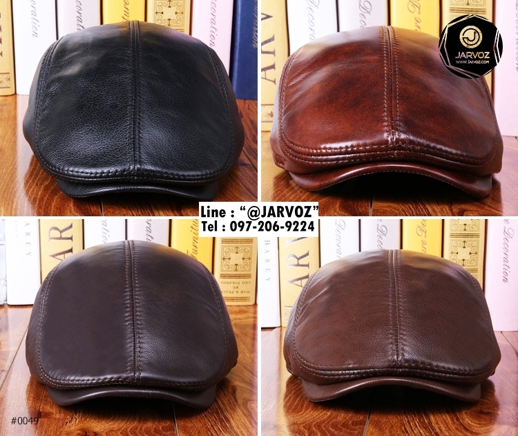 Quinn Hat - หมวกหนังวัว - Genuine leather