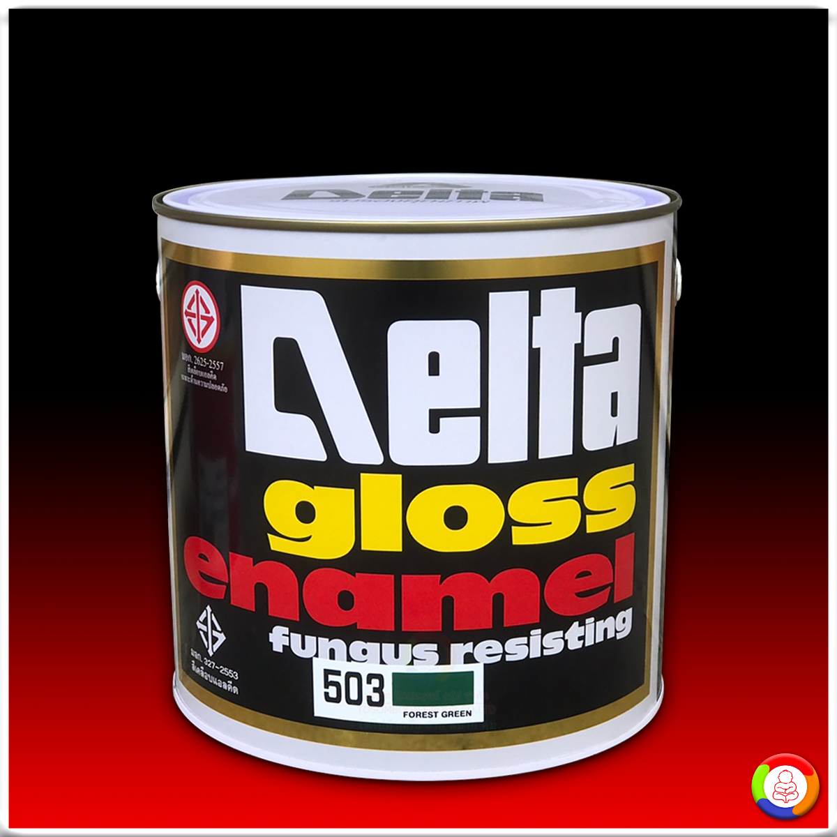 Delta Gloss Enamel Fungus Resisting สีน้ำมันเคลือบเงา เดลต้า