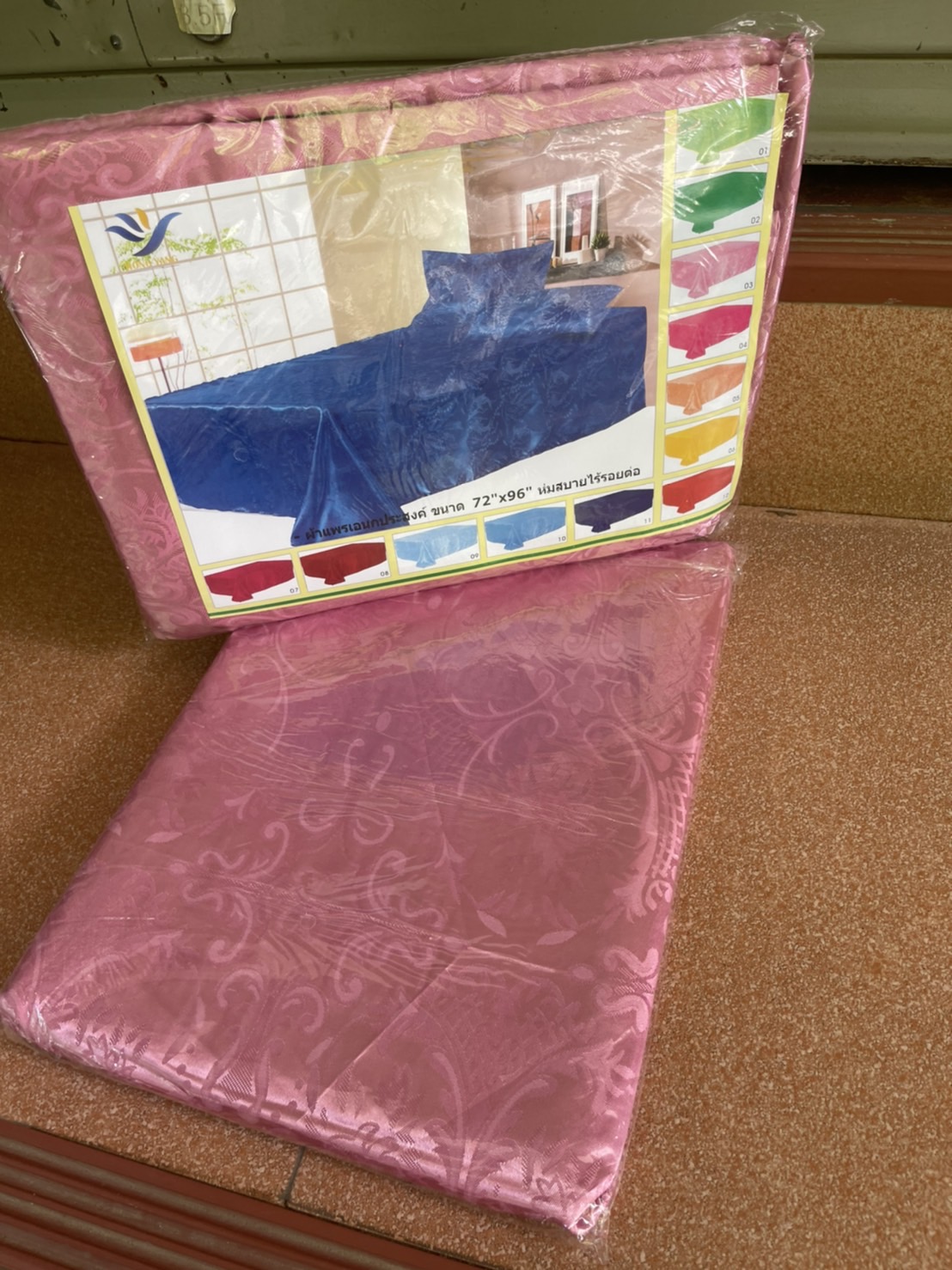 ผ้าห่มผ้าแพร 6 ฟุต ห่มแล้วเย็นสบาย ผ้าลื่น นิ่ม สีสวยสด