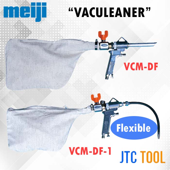 ปืนดูดเศษ - Air Duster with Vacuum Function VCM Series [Brand: Meiji]
