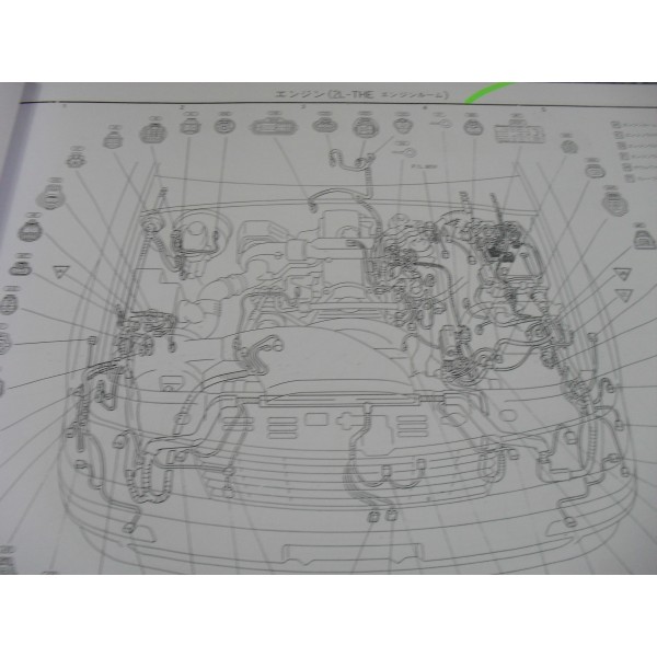 หนังสือ วงจรไฟฟ้า (wiring diagram) รถยนต์ Toyota Crown ปี 91 เครื่องยนต์ 2L-TE